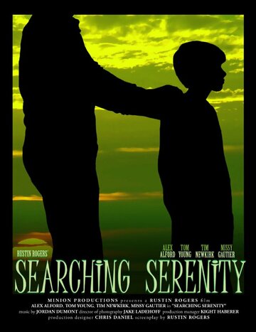 Searching Serenity